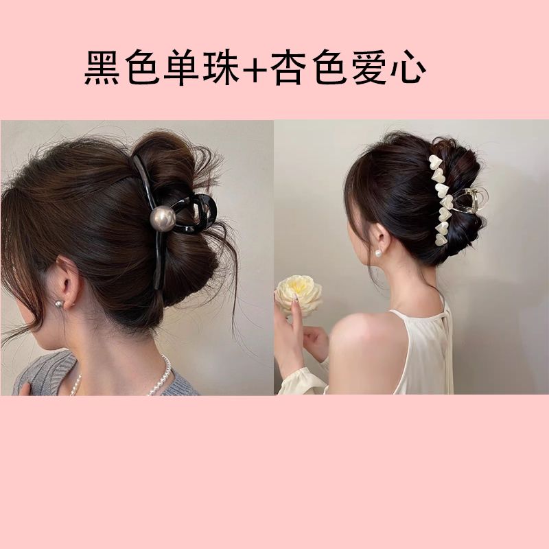 发夹实物图