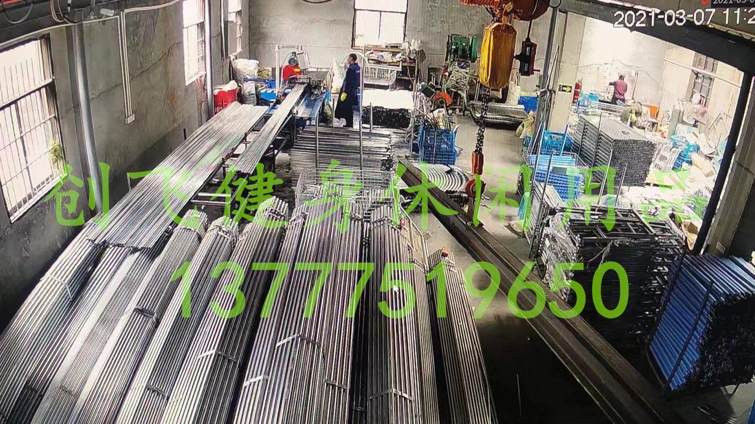 【厂家直销】蹦蹦床室内儿童户外广场家用弹跳床商用成人幼儿园大型篮球跳跳床详情5