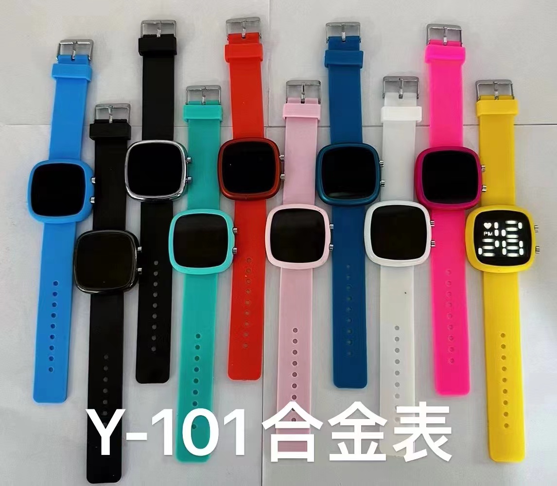 Y101到Y105电子表