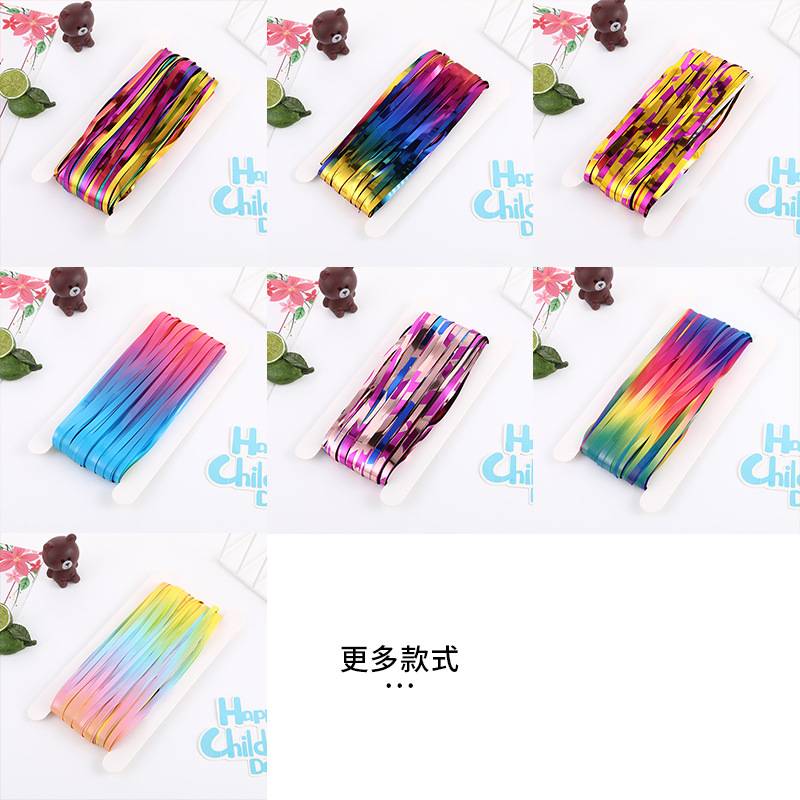 新款渐变雨丝帘 炫彩雨丝帘 圣诞派对节日新房背景墙布置拉花门帘