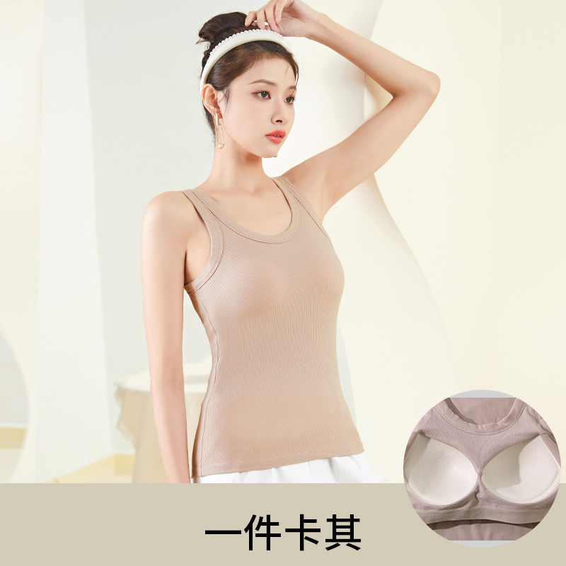 新款螺纹一体式打底吊带背心女内搭带胸垫宽肩背心春夏外穿上衣棉详情9