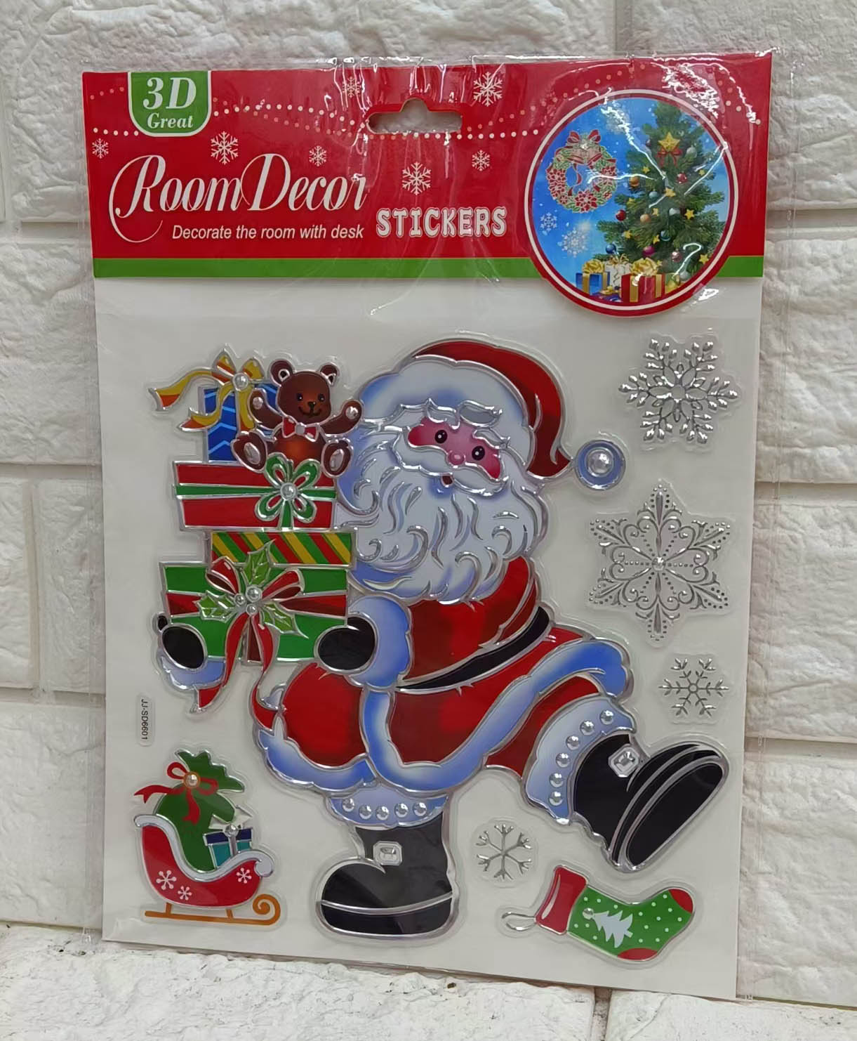 JJ-SD66 Christmas Bump Application Scenario