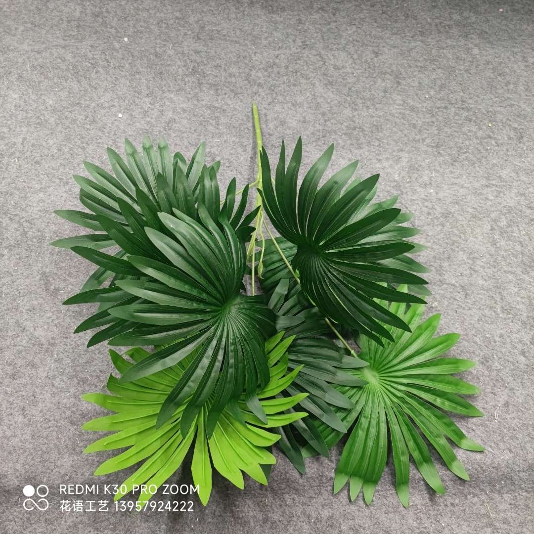 仿真发财树叶子树枝假树叶装饰塑料绿叶绿色植物造景橄榄叶
