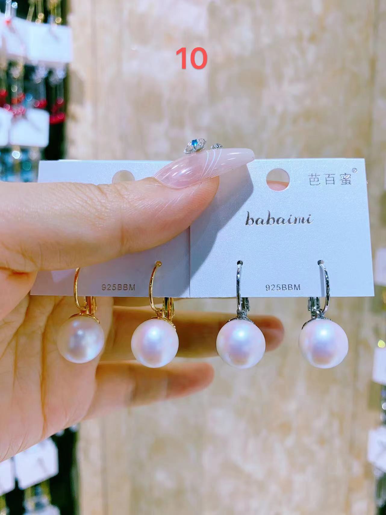 Pearl earrings, stud earrings, high-end accessories, earrings for ladies, elegant earrings, simple and fashionable earrings, exquisite earrings, gift earrings, pearl earrings