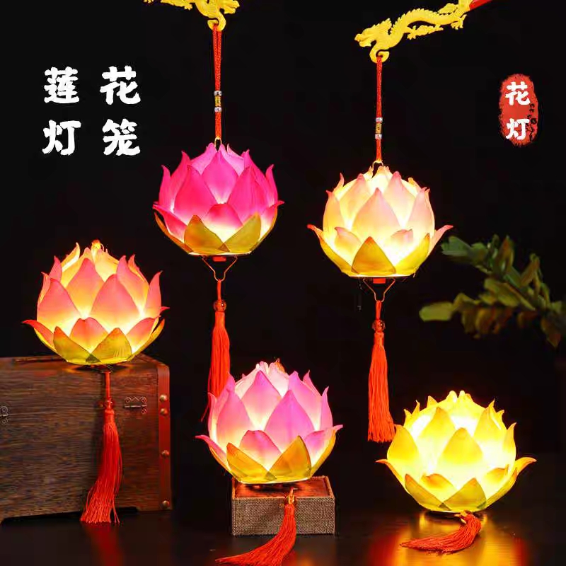Mid-Autumn Festival ancient-style lanterns, Hanfu hand-held classical stage decoration lanterns, music hand-held lanterns Item Picture