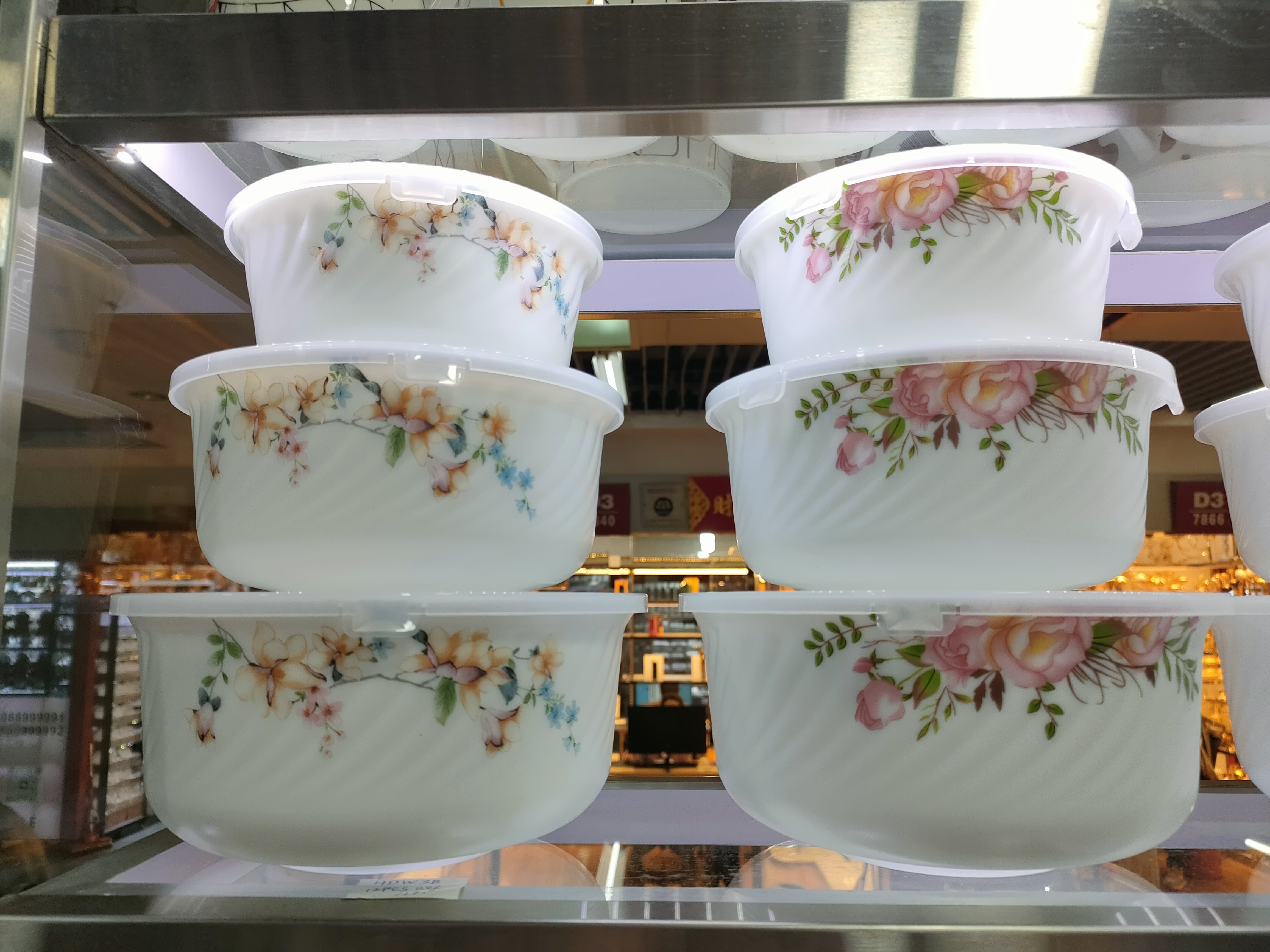 Glassware opal three-piece bowl set thumbnail