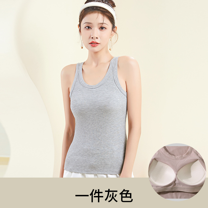 New threaded one-piece halter top for women, with a chest cushion, wide shoulder and back, and cotton for spring and summer outerwear Item Picture