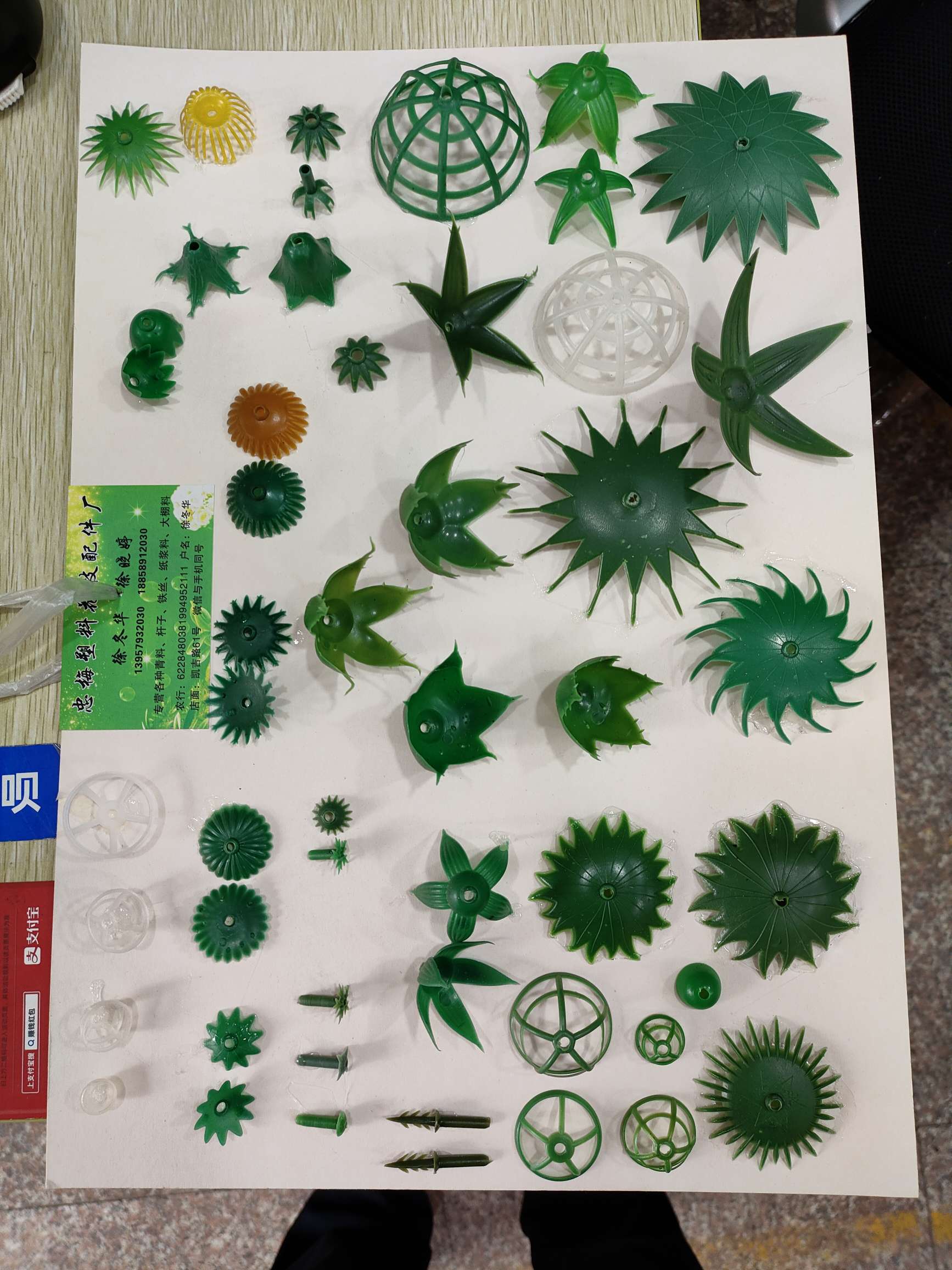 北欧风格PU仿真花 清明花款 工艺品礼品 假花装饰品 仿真花瓣手工艺品 家居装饰美观实用