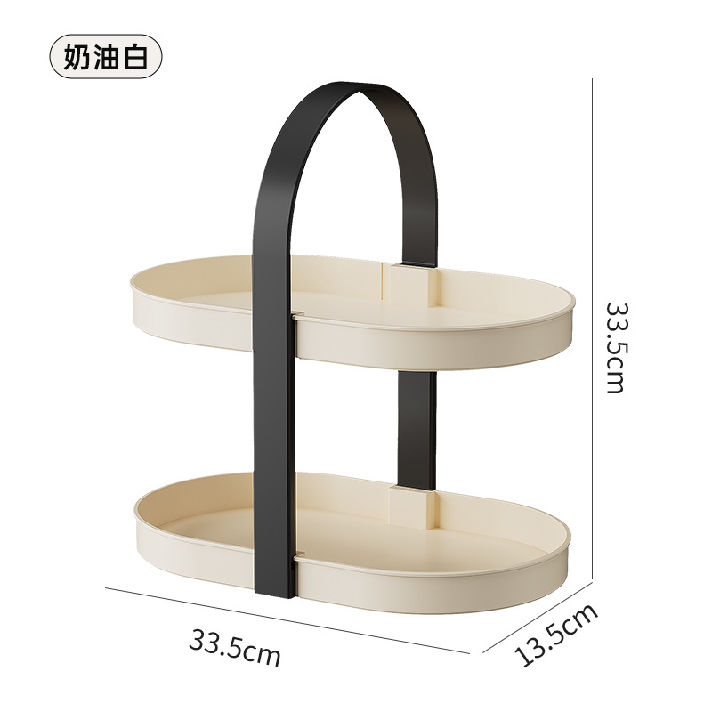 Q46-M-813可拆卸香水置物架化妆品收纳盒香薰托盘桌面护肤品梳妆台白底实物图