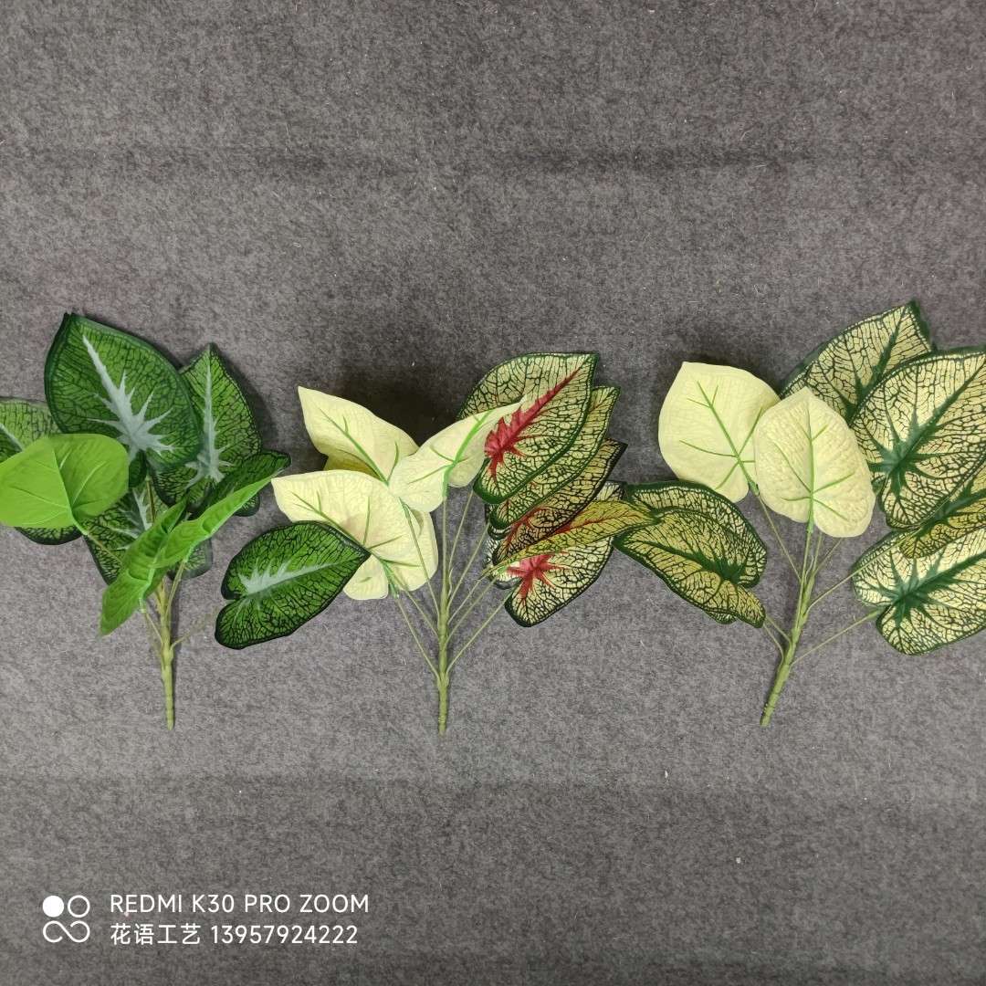 Simulated money tree leaves, branches, artificial leaves, plastic green leaves, green plant landscaping, olive leaves detail image 8