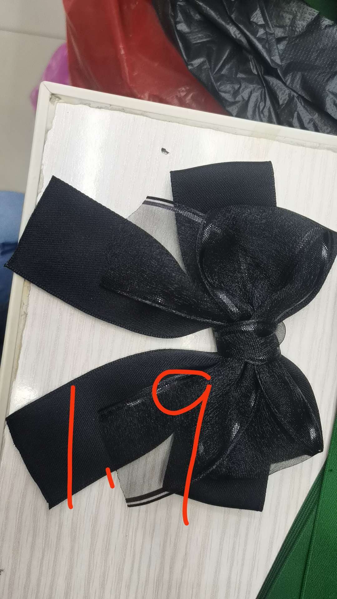 彤阳辅料专业来料加工 金丝绒布包边条色丁布 N_04_2_MZ 高品质辅料包边服务