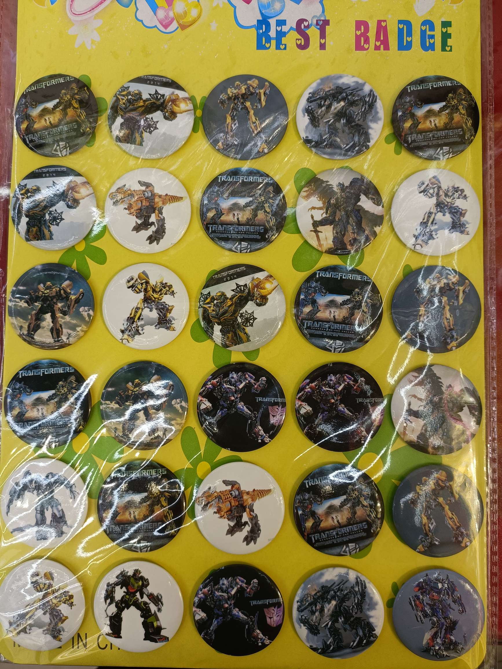 儿童益智科教玩具 创意思维训练 游戏互动玩具 其他益智玩具 安全无毒材质，专业生产胸章，可以挂在衣服包包上，电瓶车上产品图