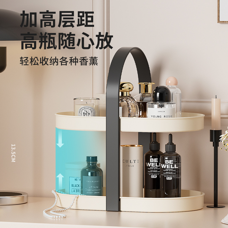收纳盒实物图