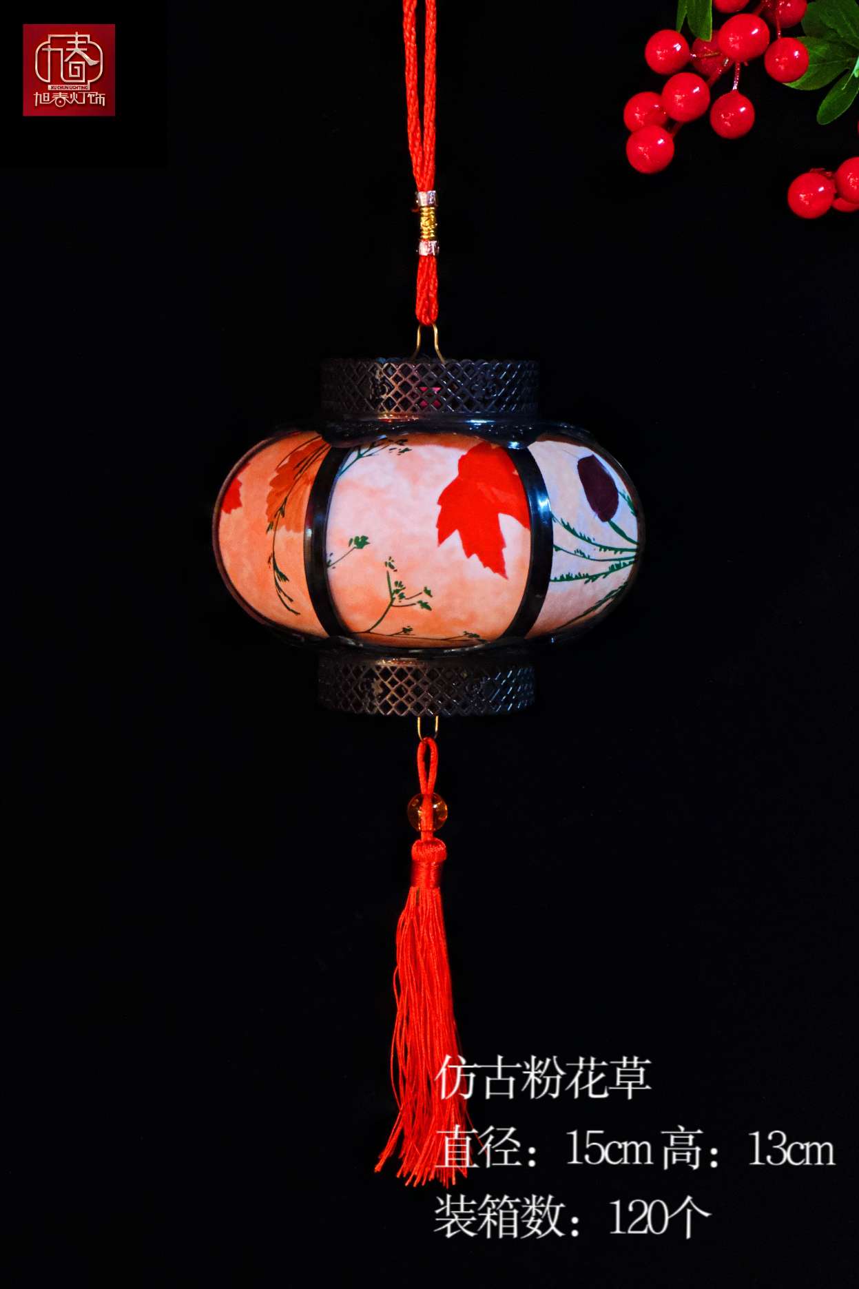 Simulated plastic handicrafts, antique plastic lanterns, music hand-held classical children's toys Application Scenario