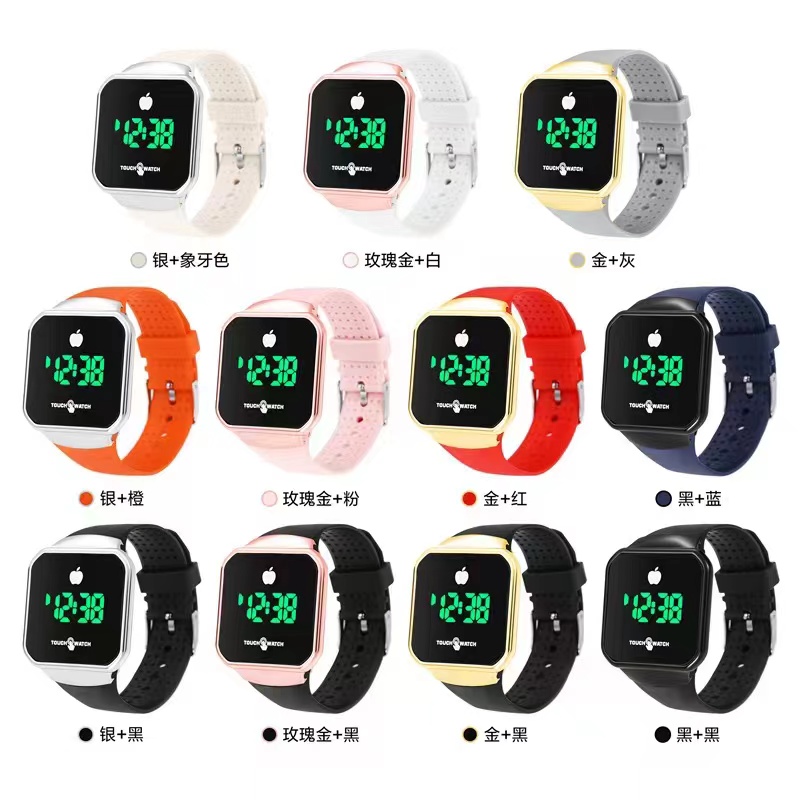 B-005 electroplated touch electronic watch