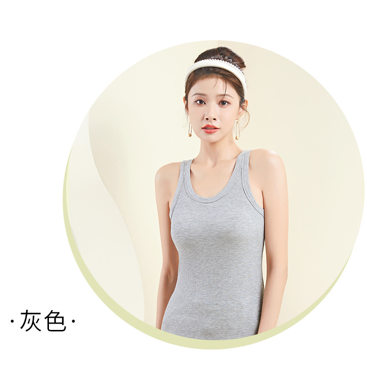 新款螺纹一体式打底吊带背心女内搭带胸垫宽肩背心春夏外穿上衣棉详情21