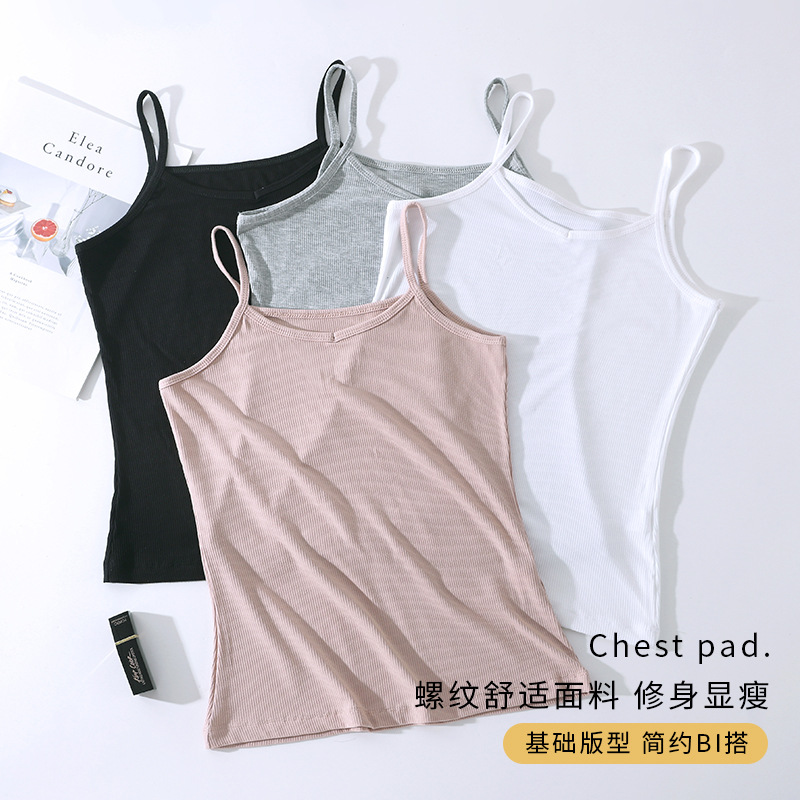 A plus-size women's halter top with a threaded V-neck and a slimming design. It is a white spring and summer base layer made of cotton Specification image