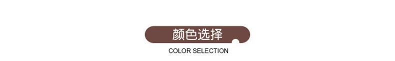 2024跨境爆款马卡龙彩色小圆片彩条结婚婚房装饰圣诞节毛条挂饰详情图4