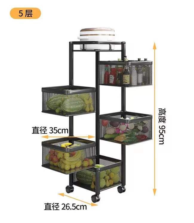 家用落地架多层收纳篮方形旋转调料架可移动厨房水果蔬菜置物架外贸厂家直销。详情图9