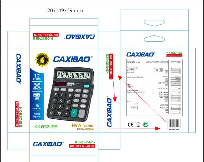 Genuine solar energy calculator with 12-digit display, financial office student calculator manufacturer wholesale business calculator Item Picture