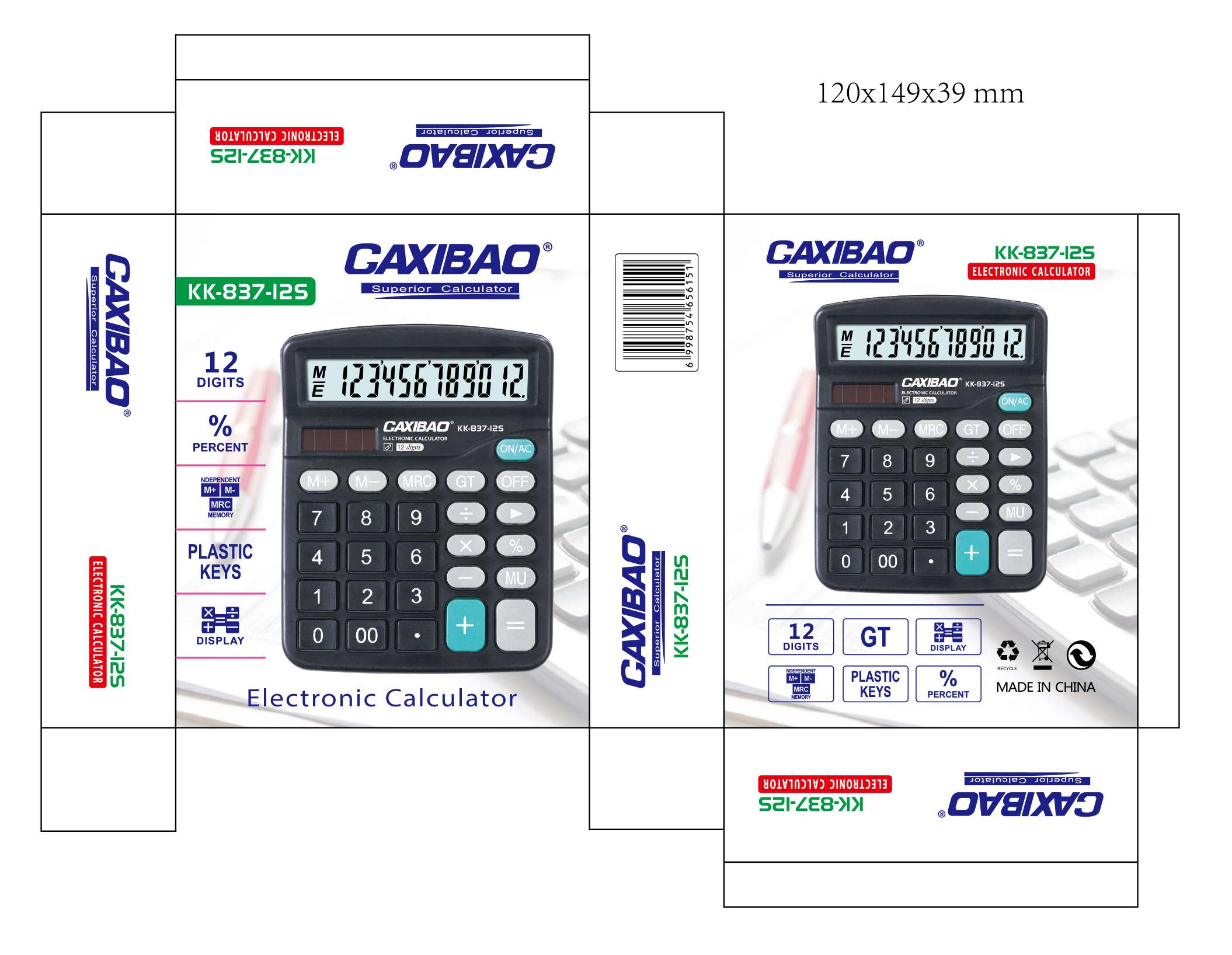 12-digit true solar calculator, large screen, dual power supply, financial accounting desktop computer, office supplies calculator Application Scenario