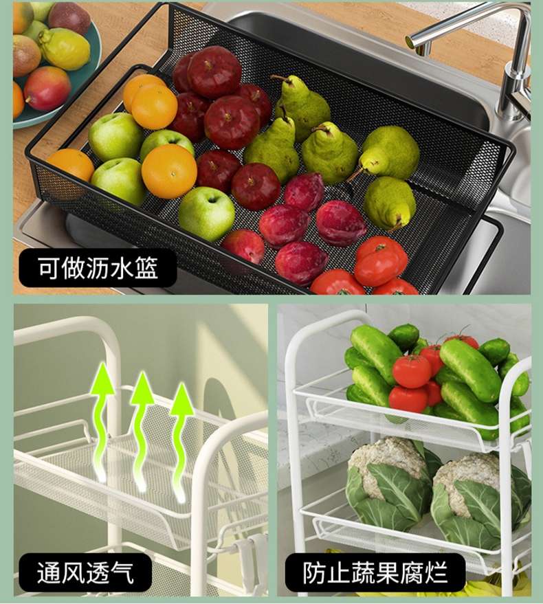 家用可移动蜂巢网收纳车落地式多层厨房置物架小推车多层收纳架子外贸内贸厂家直销。收纳篮详情图9