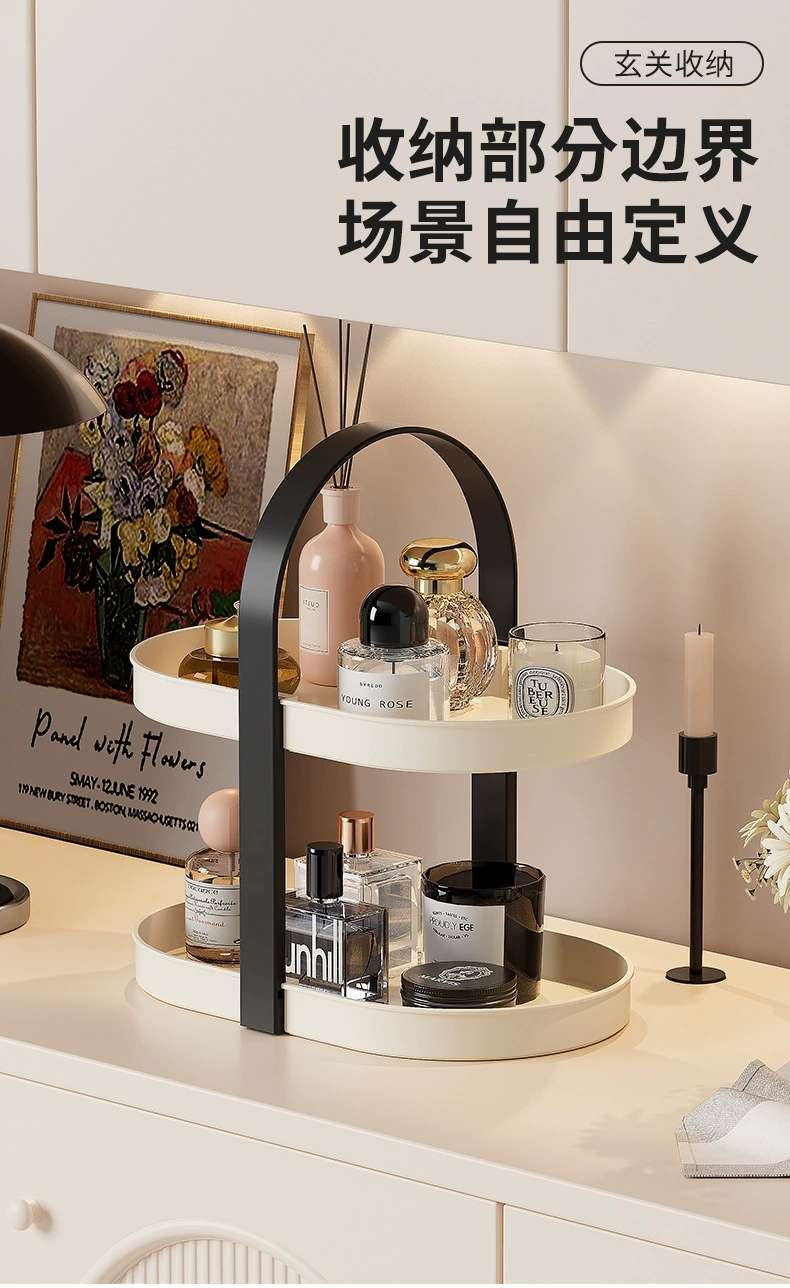 Q46-M-813可拆卸香水置物架化妆品收纳盒香薰托盘桌面护肤品梳妆台详情图2