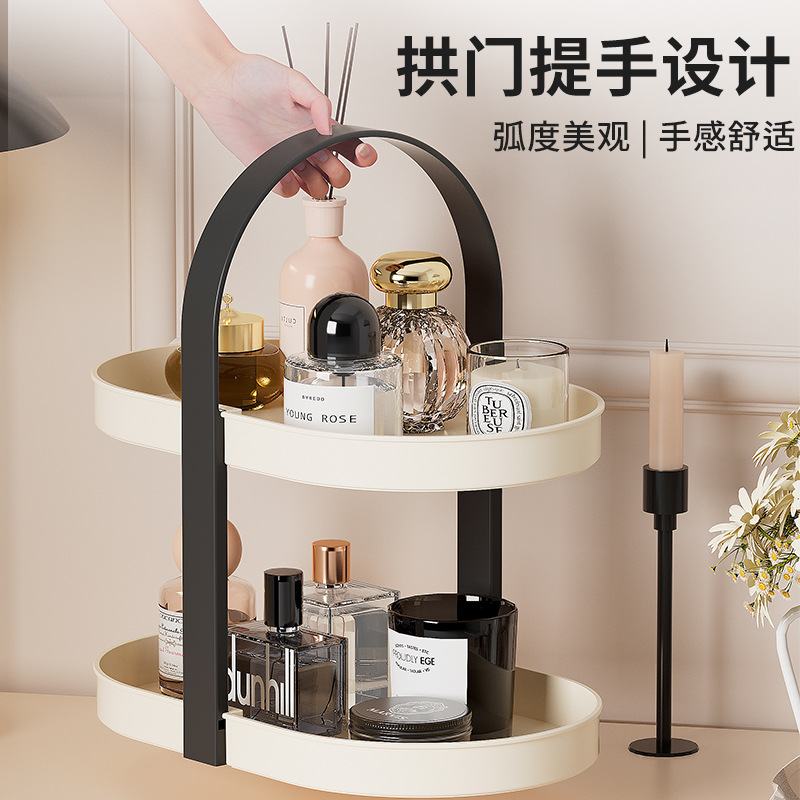 Q46-M-813可拆卸香水置物架化妆品收纳盒香薰托盘桌面护肤品梳妆台细节图