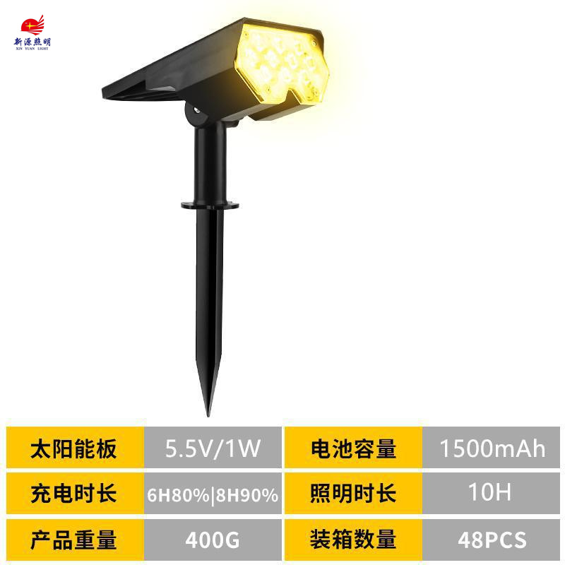 石膏/柱头灯户外/塑料郁金香花朵/草坪灯/led仿真花白底实物图