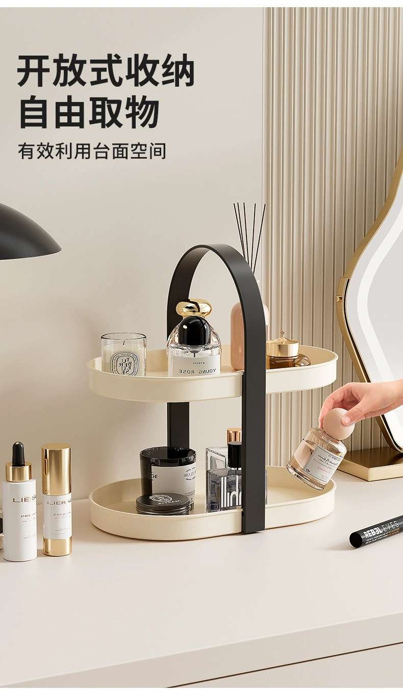 Q46-M-813可拆卸香水置物架化妆品收纳盒香薰托盘桌面护肤品梳妆台详情图8