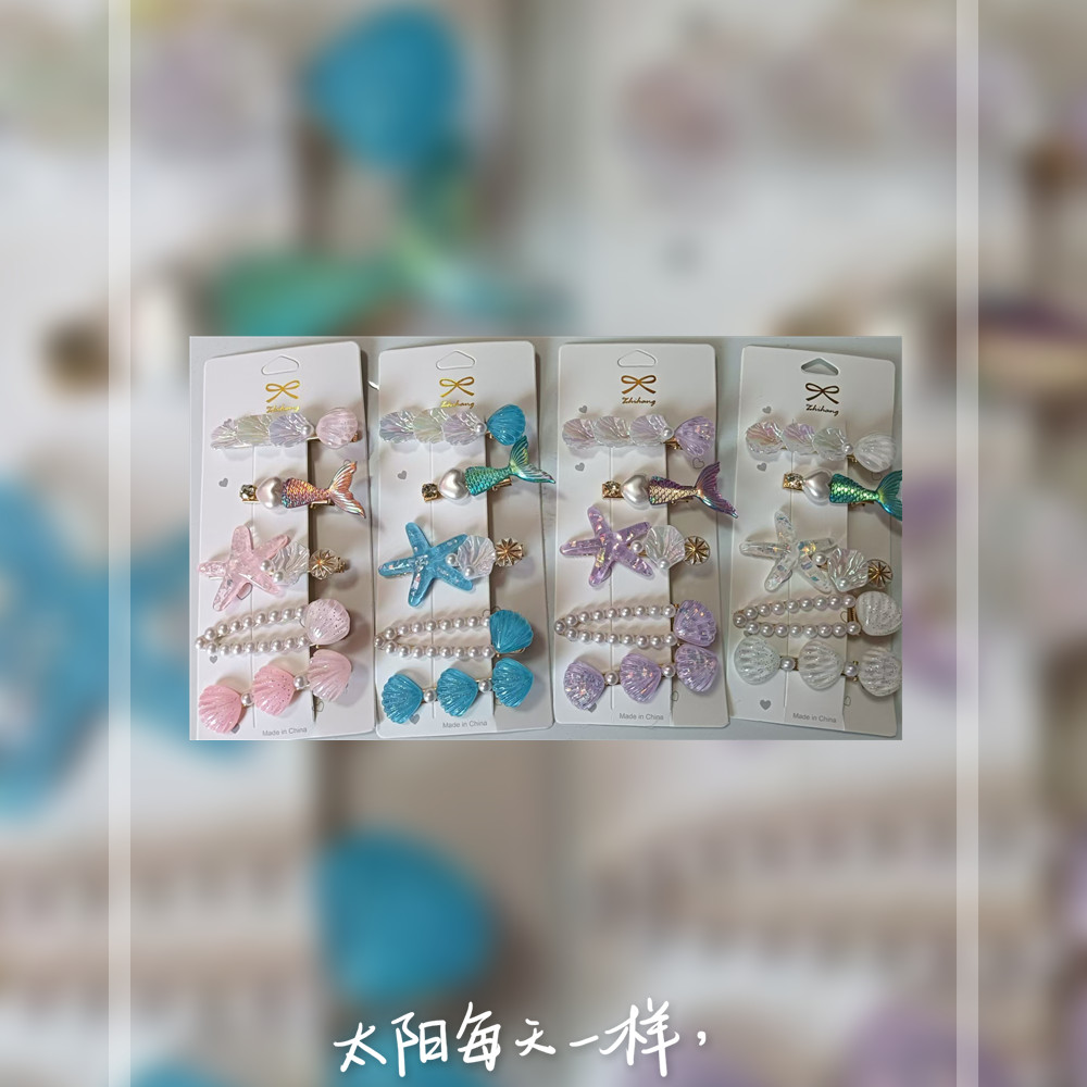Summer bangs hair accessories for girls, Ocean Princess, shell starfish hair clips, pearl children's hair clips, wholesale of Korean headwear details Picture