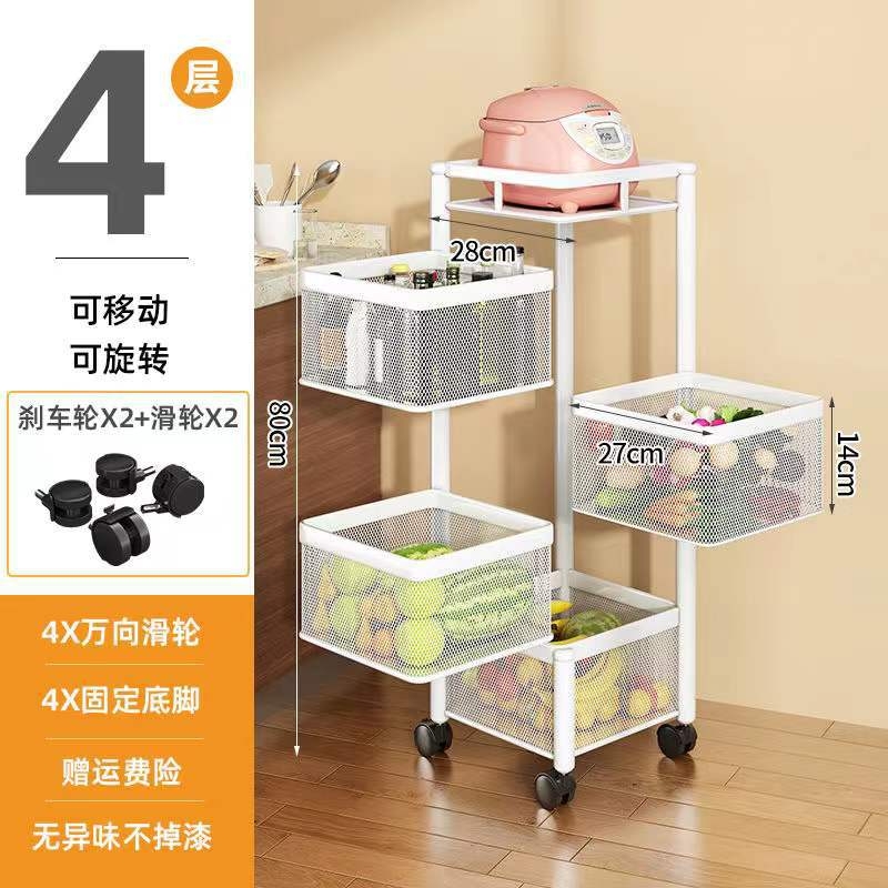 收纳整理架、置物架实物图