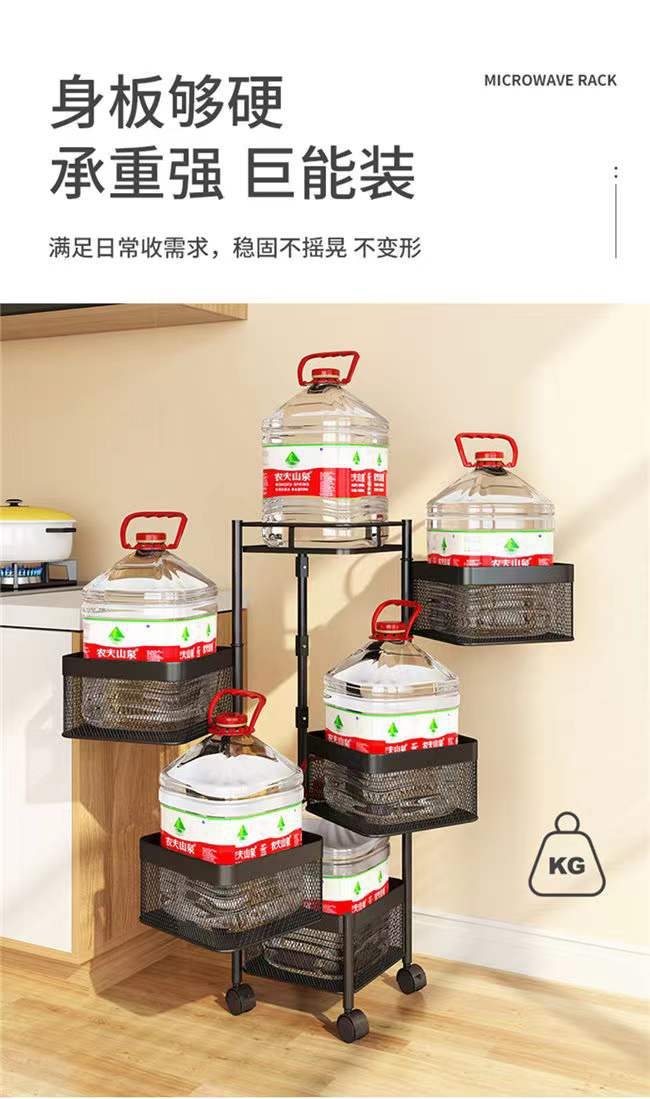 家用落地架多层收纳篮方形旋转调料架可移动厨房水果蔬菜置物架外贸厂家直销。详情图11