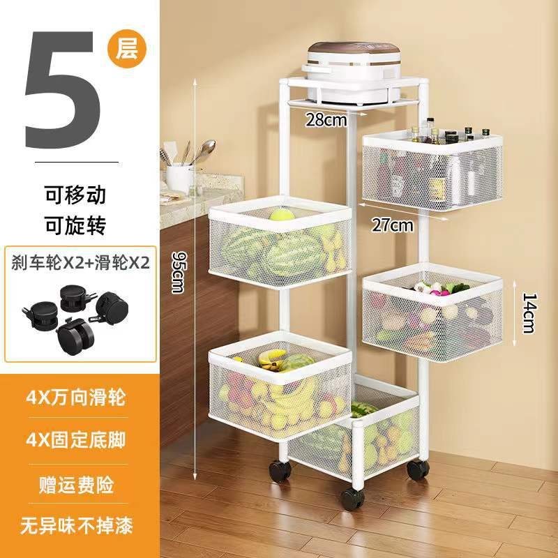 家用落地架多层收纳篮方形旋转调料架可移动厨房水果蔬菜置物架外贸厂家直销。详情图6