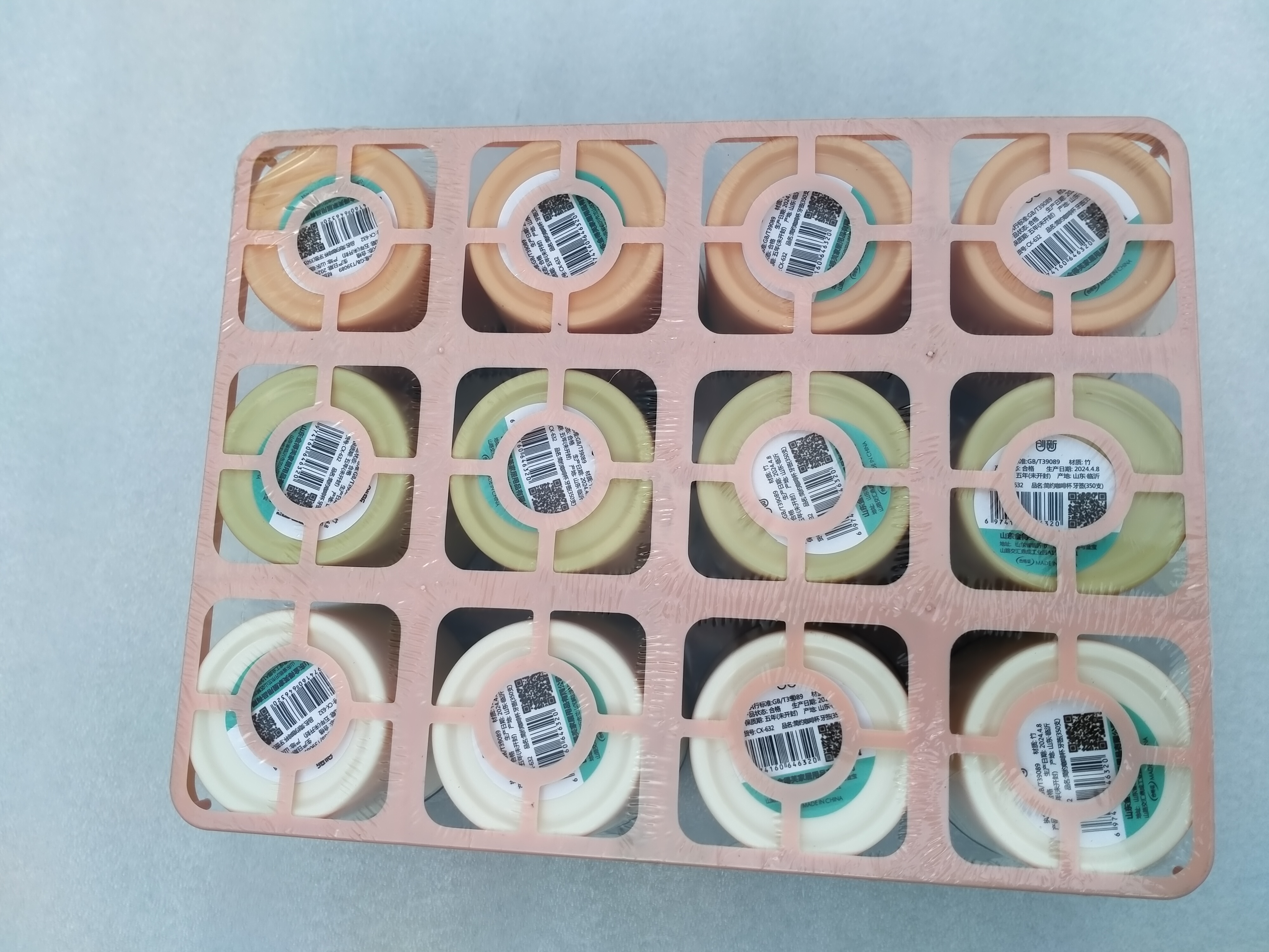 咖啡杯632创意牙签筒饭店牙签盒酒店商用牙签瓶子家用可爱牙签罐详情3