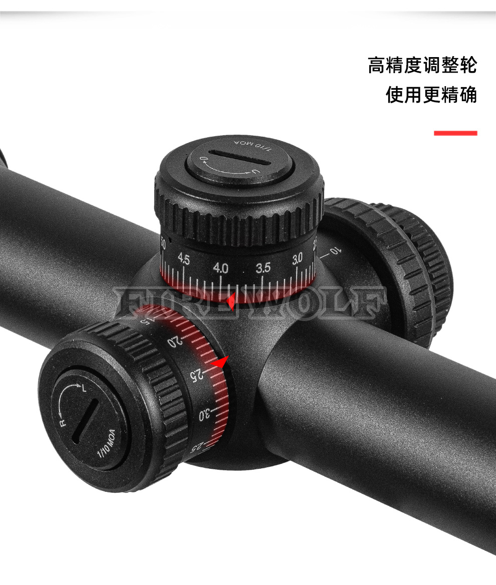 7542 DIANA10-40X56FFP前置瞄准镜SFIR广角薄壁带锁红绿光十字镜瞄准器详情4