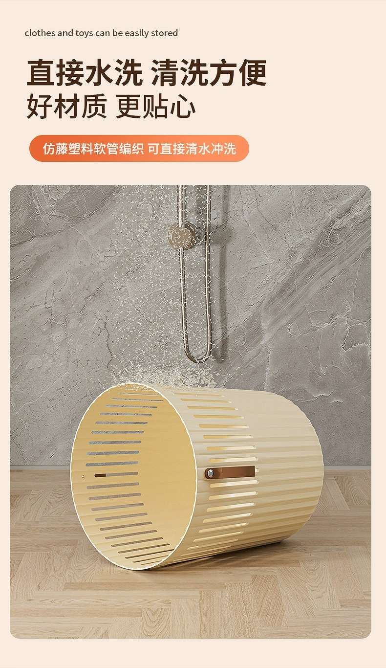 W59-WD8873大号卫生间脏衣篓浴室脏衣篮衣物收纳筐手提玩具收纳桶杂物收纳篮 详情图11