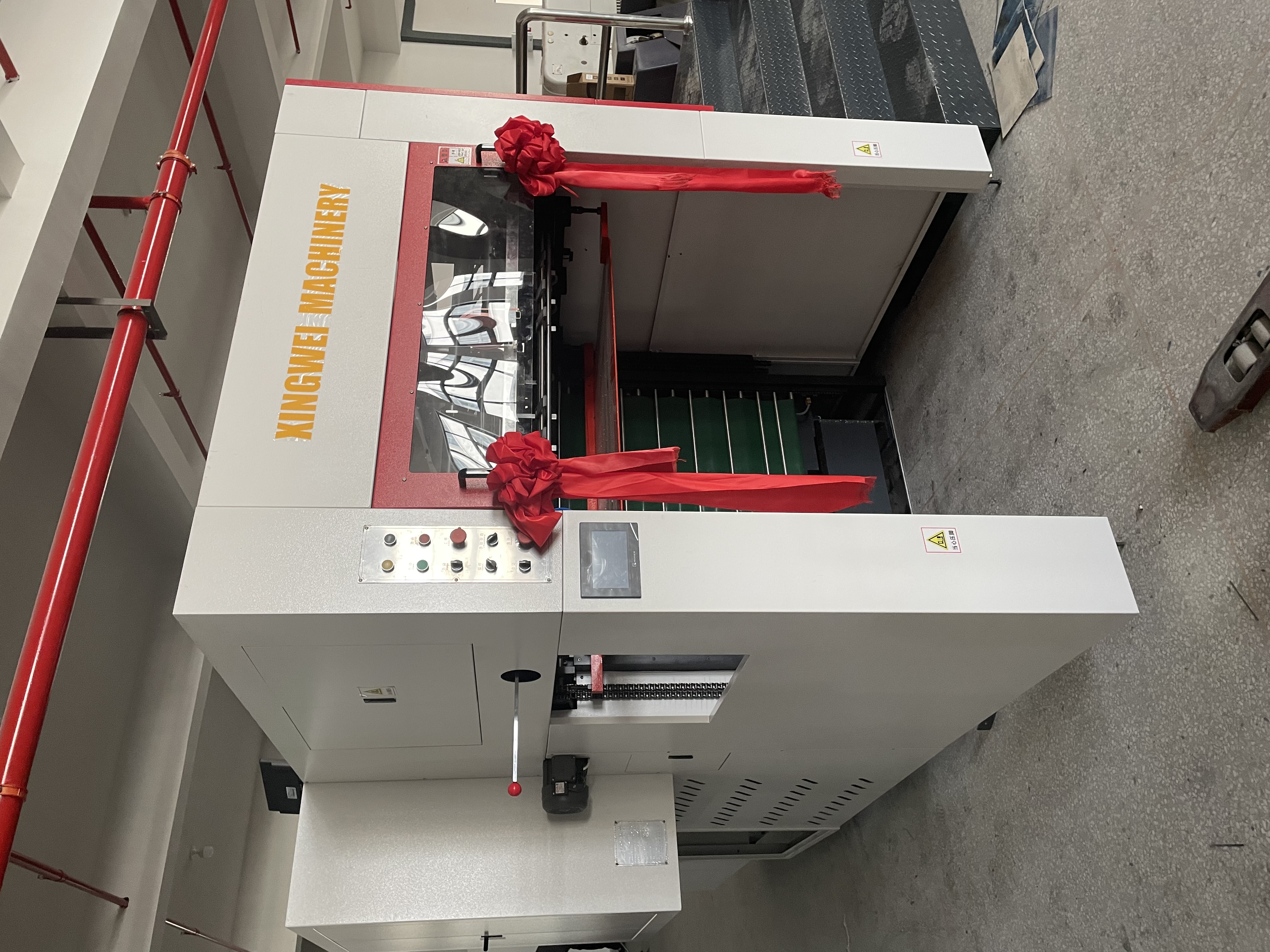 Yiwu Ruixin Packaging Machinery Co., LTD describe pic - 2