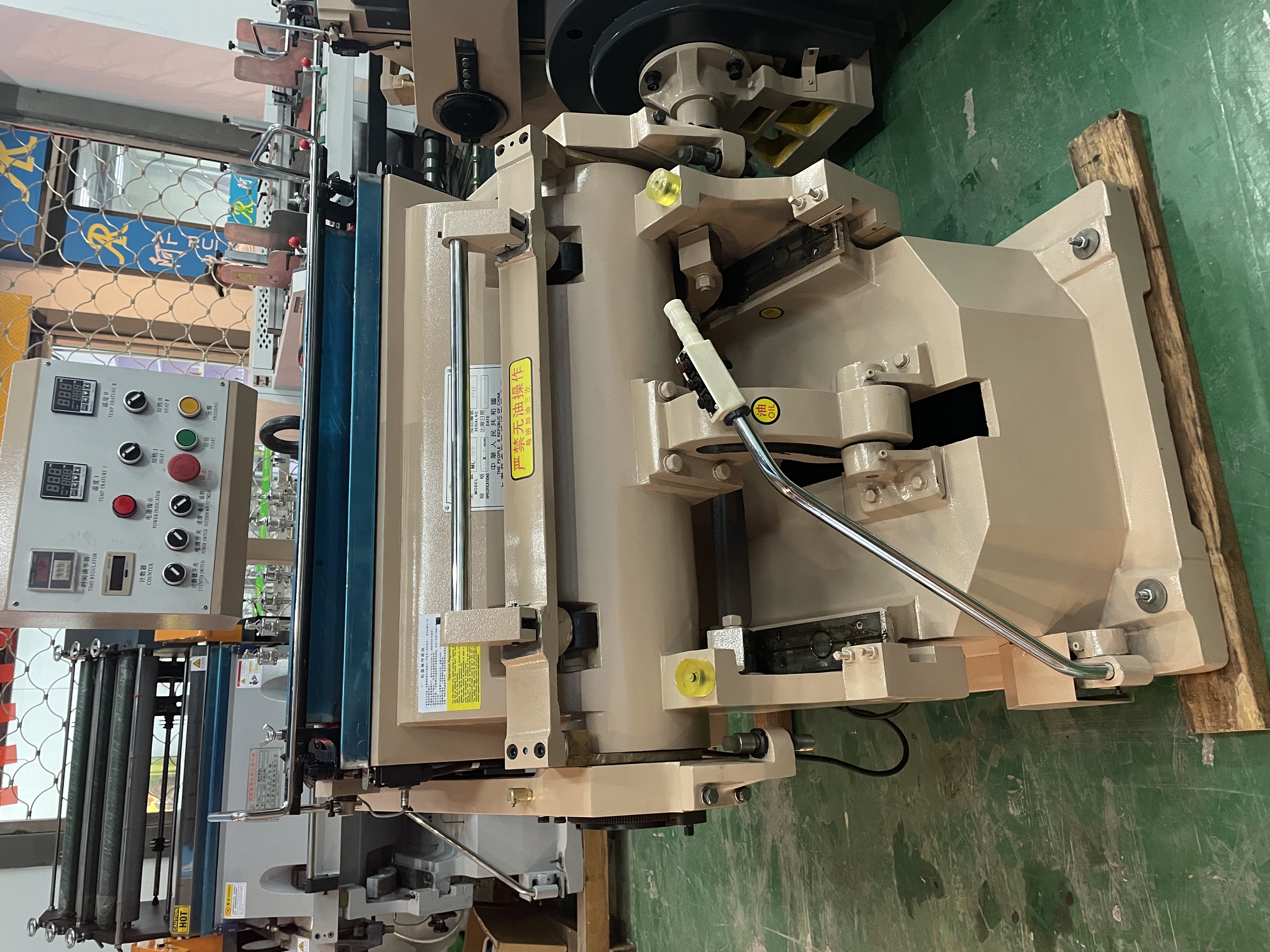 Yiwu Ruixin Packaging Machinery Co., LTD describe pic - 5