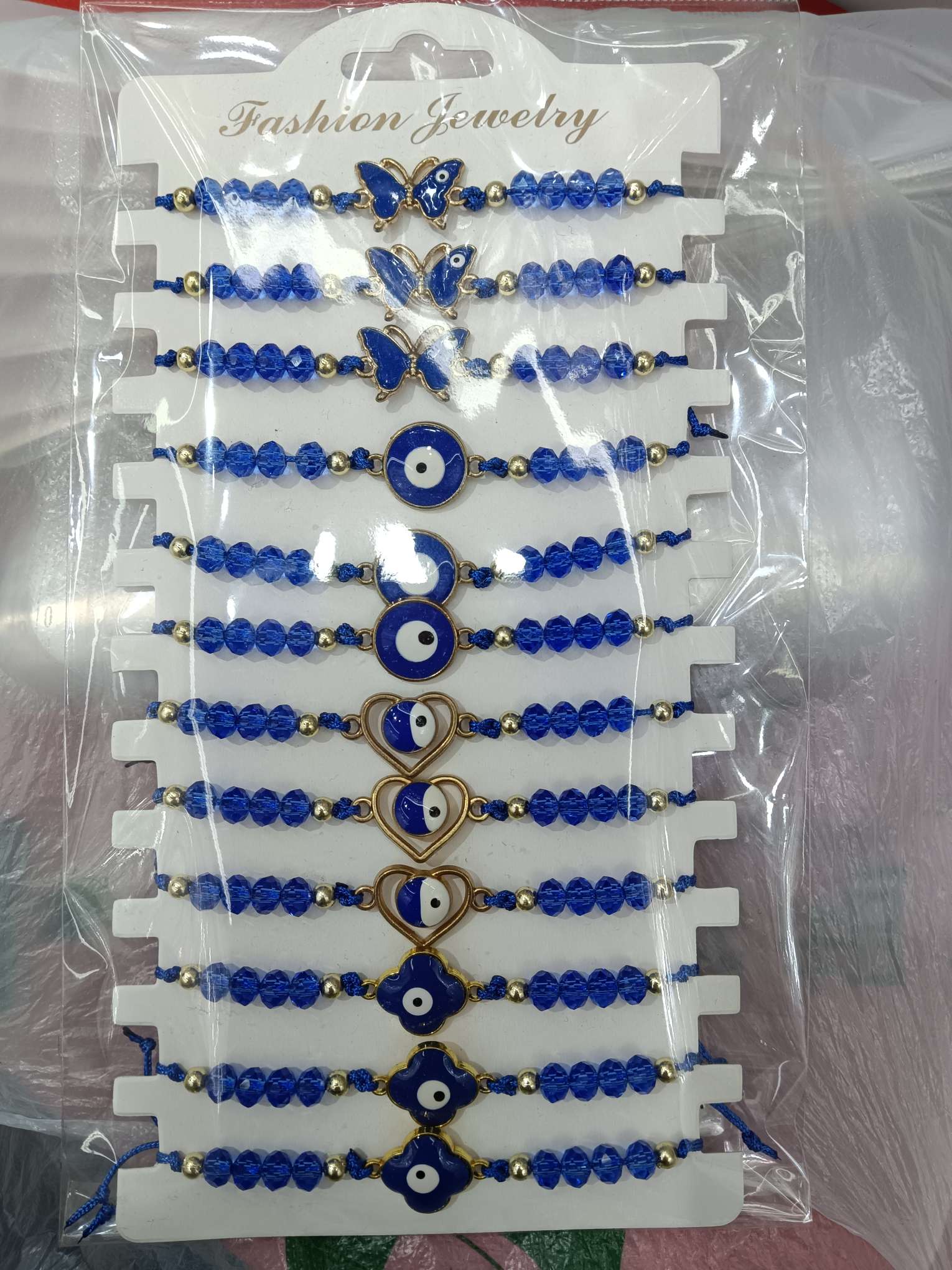 每卡12条，每件300卡，12元1卡，1件货起订