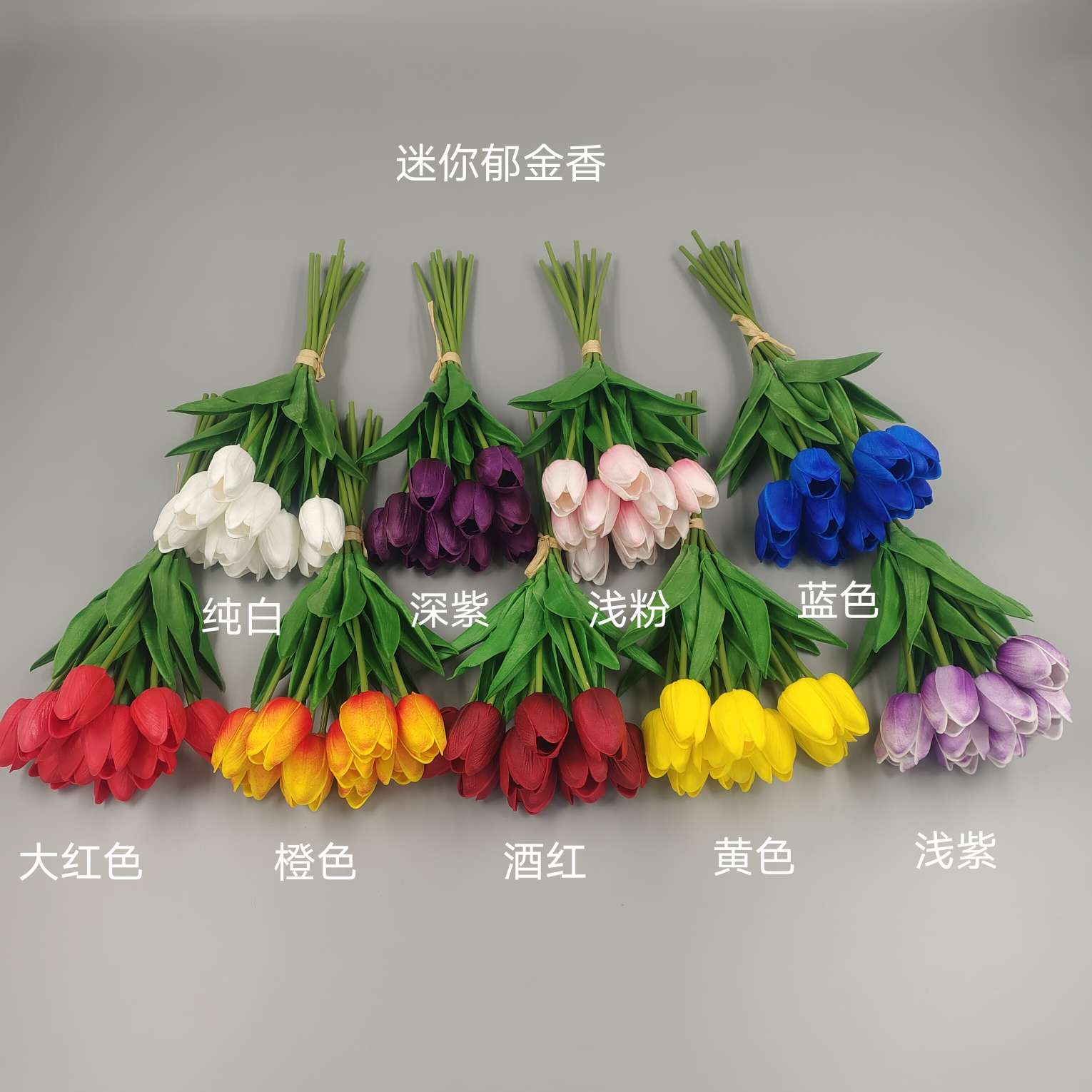 Nordic-style artificial flowers, cotton trees, Qingming flowers, artificial flower decorations, handicrafts, gifts, realistic artificial petal artworks, home decorations, artificial flowers, artificial flowers, artificial flowers, artificial flowers, artificial flowers, artificial flowers, artificial flowers