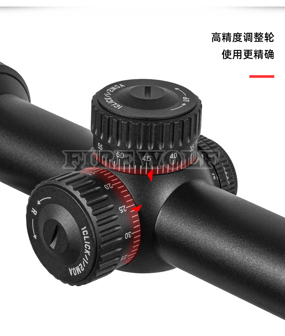 7539 Diana 1.2-6x24 FFP front SFIR wide-angle thin-walled sight with lock and red and green light cross sight details Picture