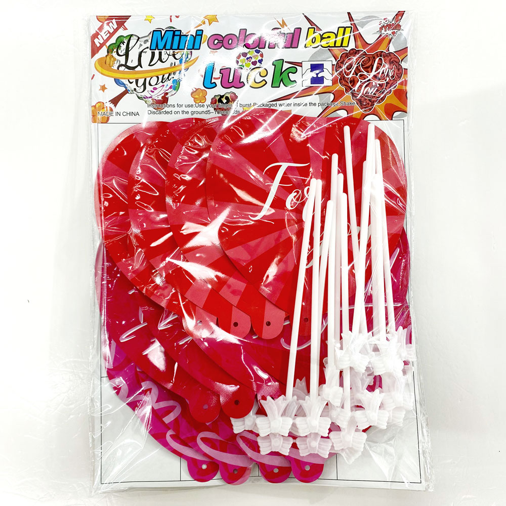 其他充气玩具实物图