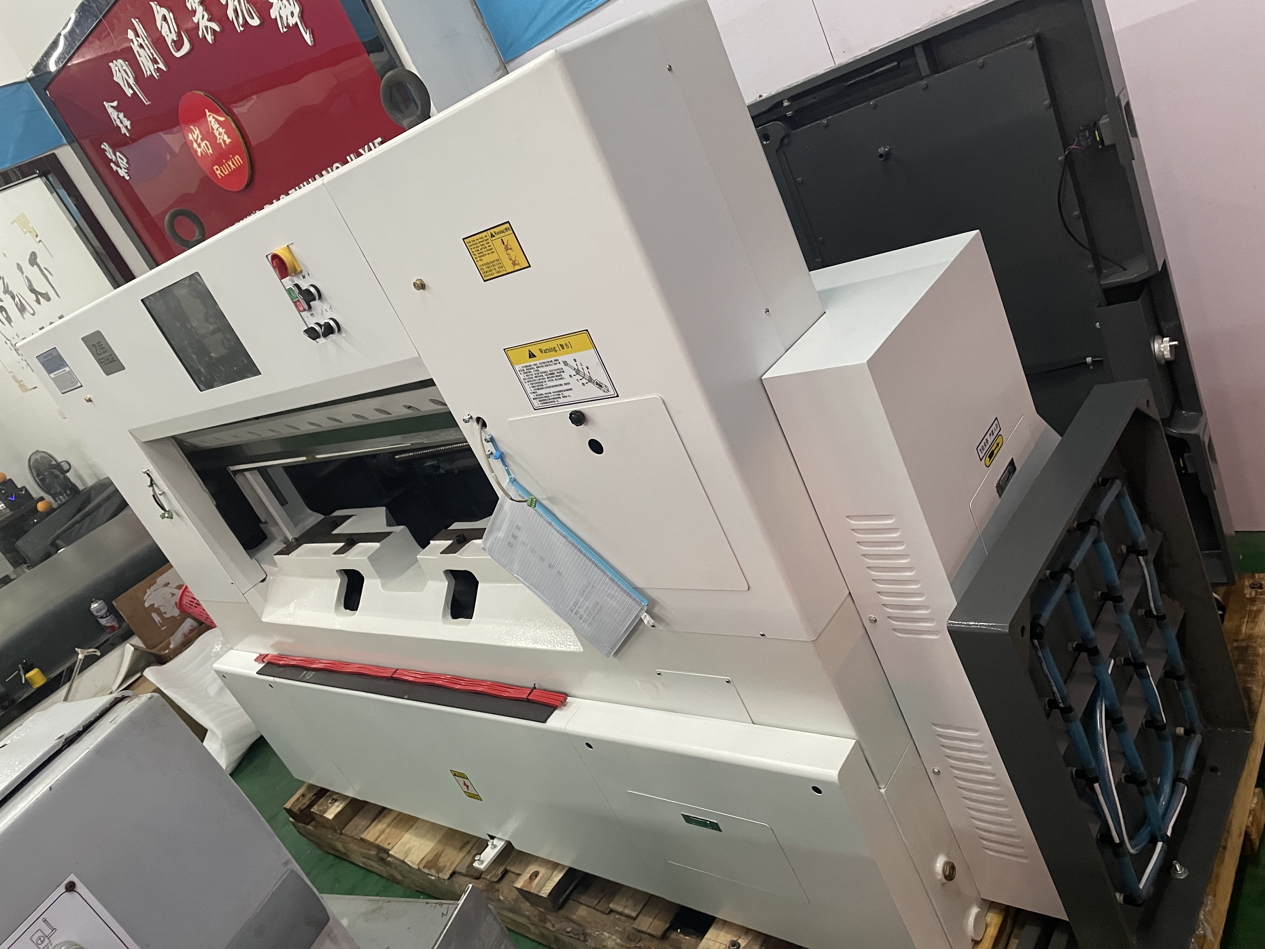 Yiwu Ruixin Packaging Machinery Co., LTD describe pic - 6