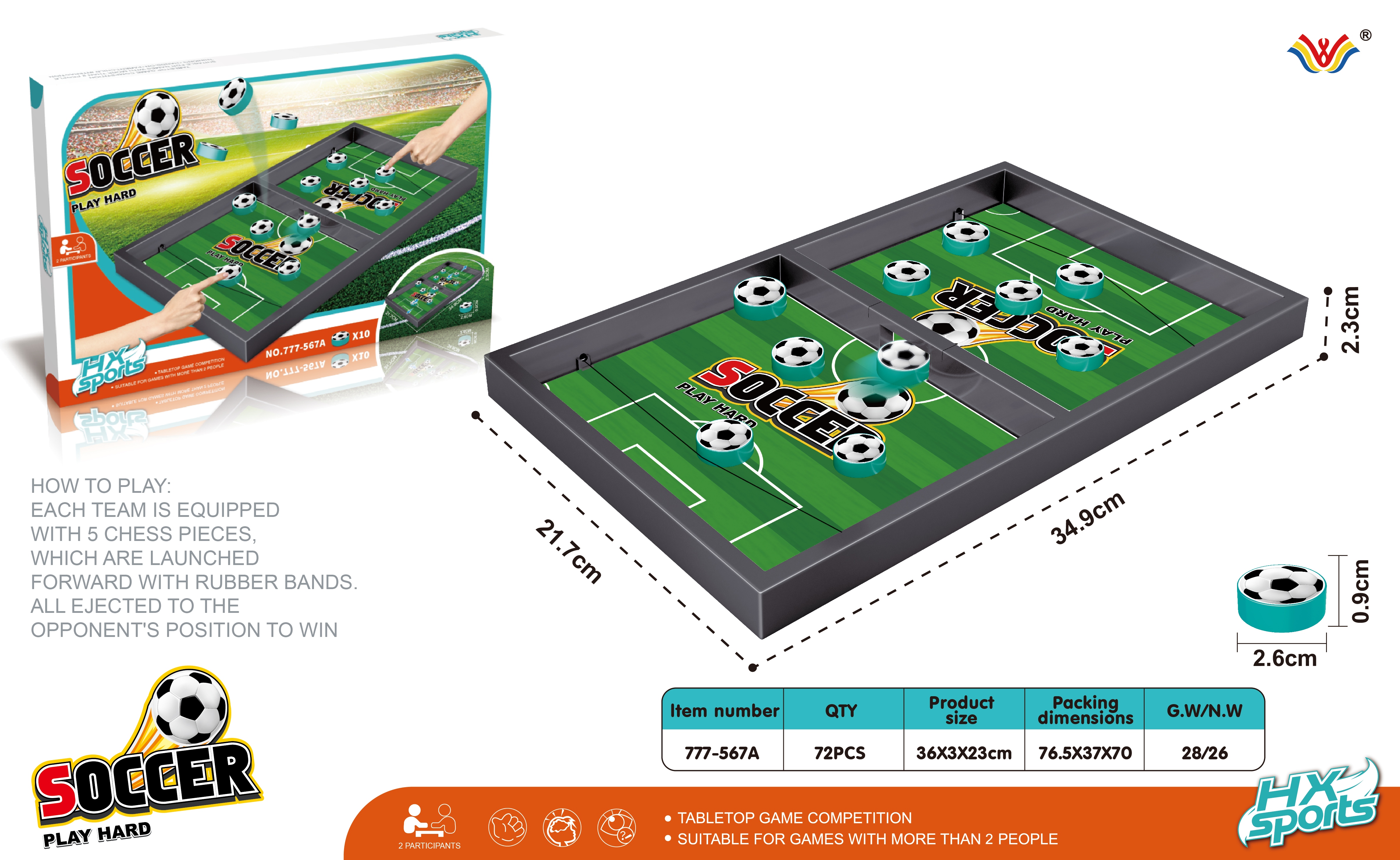 原神/儿童玩具/手办/玩具/球玩具产品图