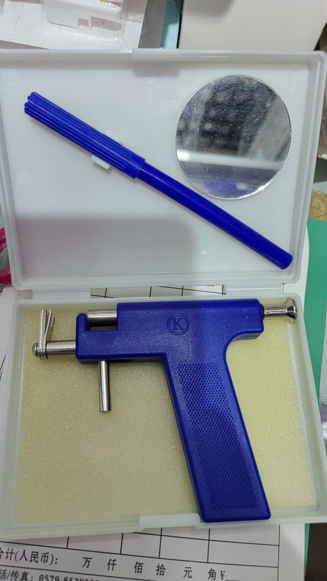 Classic painless ear piercing accessory stud