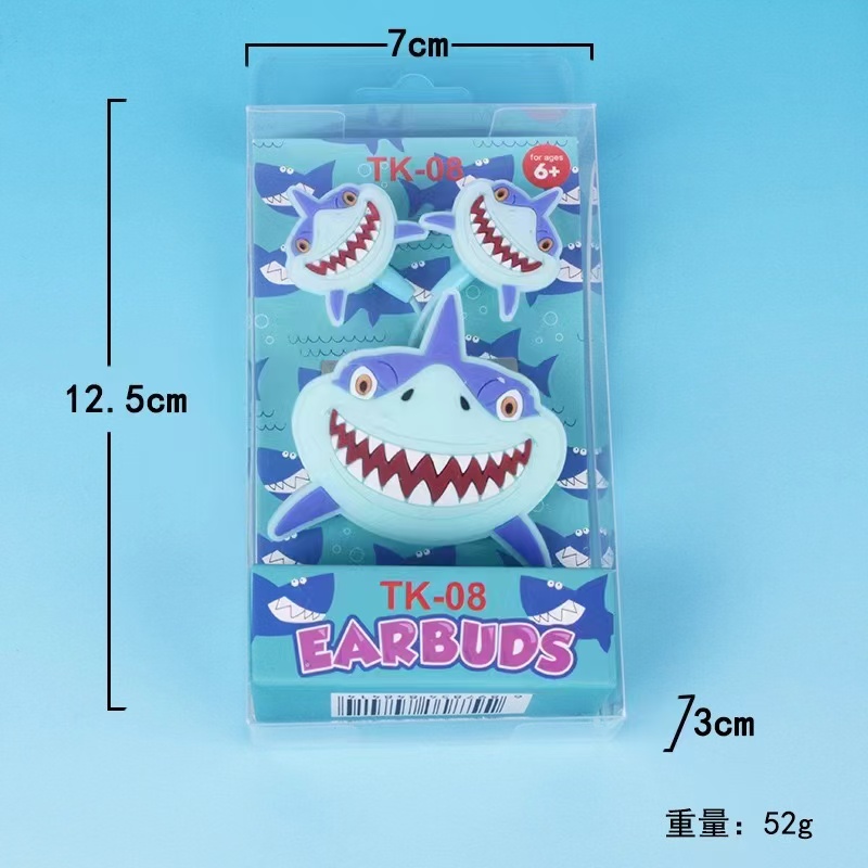 耳机/有线耳机/电竞耳机/pro6耳机/手机耳机产品图