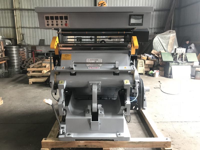 Yiwu Ruixin Packaging Machinery Co., LTD describe pic - 9