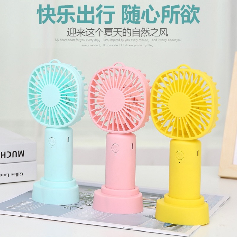 USB风扇、迷你风扇实物图