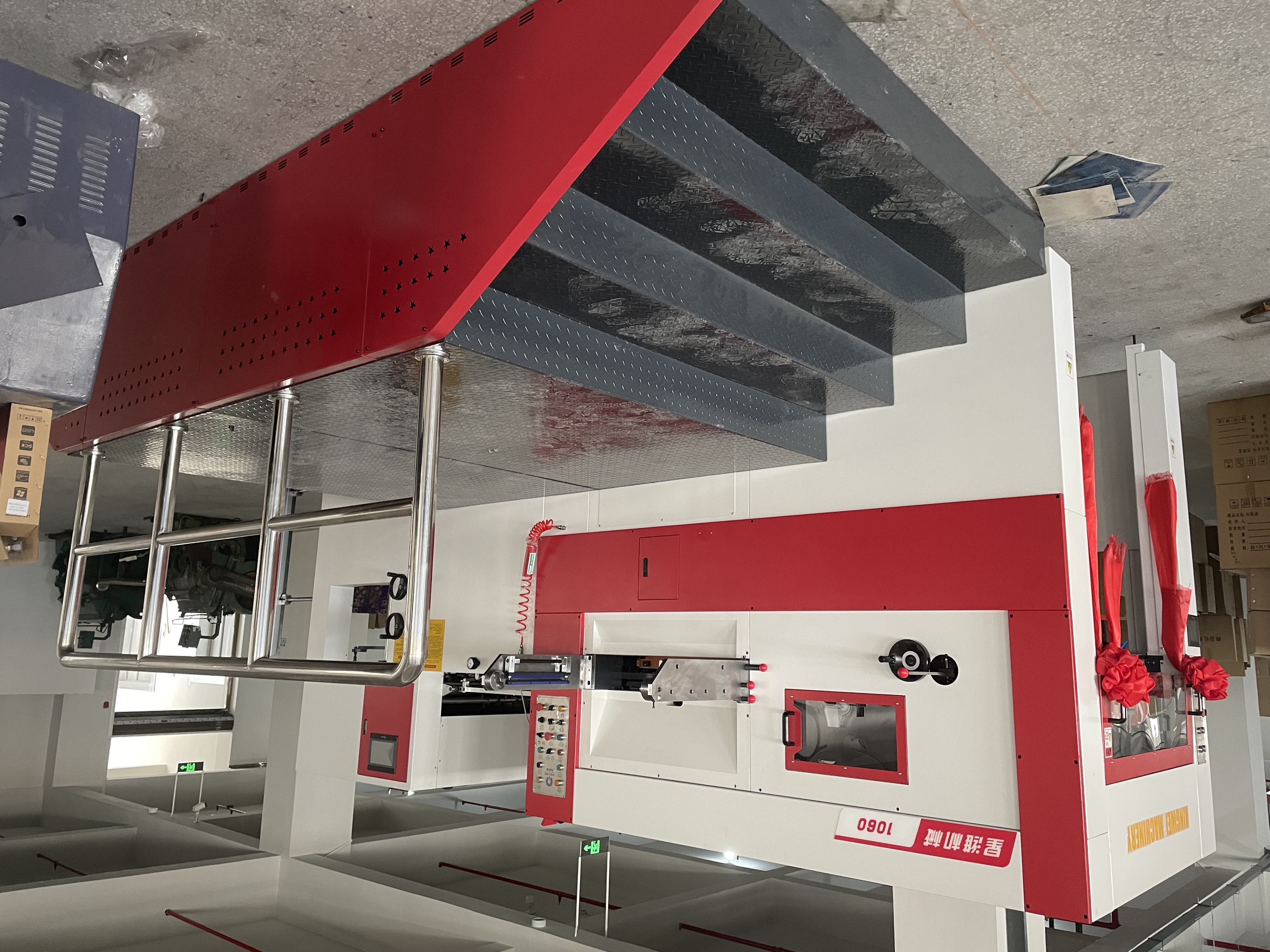 Yiwu Ruixin Packaging Machinery Co., LTD describe pic - 3